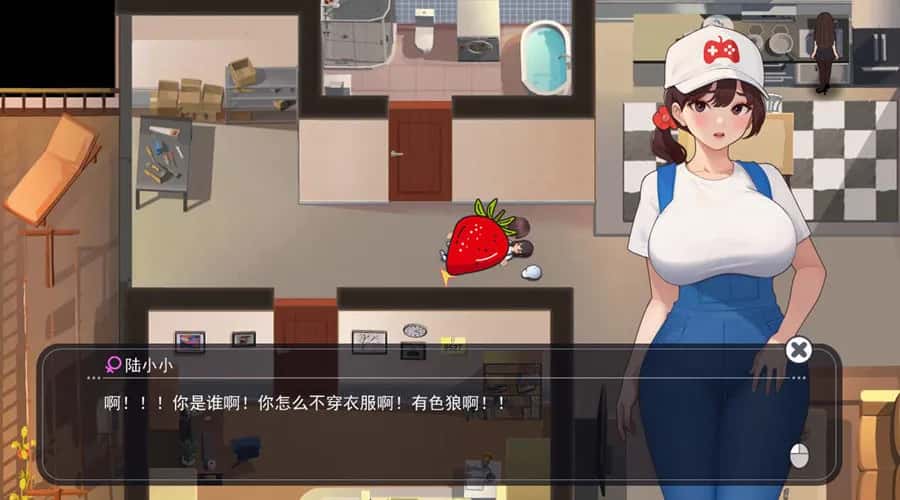 视觉数据5