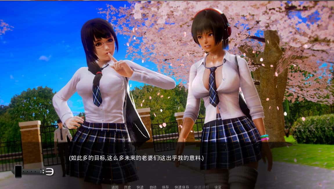 游戏画面2
