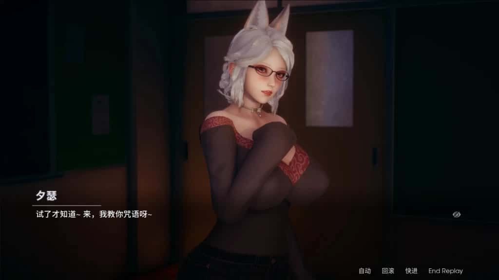 凤凰 Phoenixes 故事片段 资料图 7