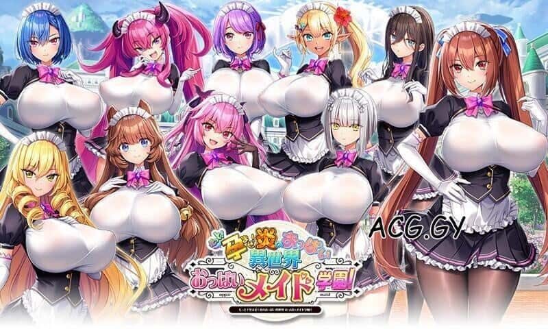炎孕系列 实机画面 资料图 3