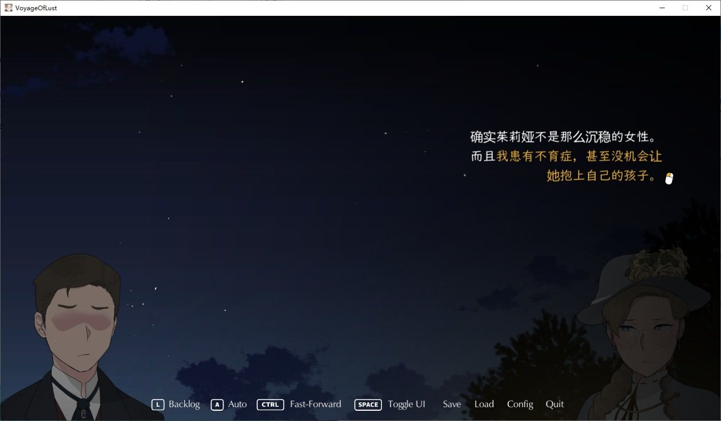 NTRMAN游戏合集 NTRMAN合集 预览图 6