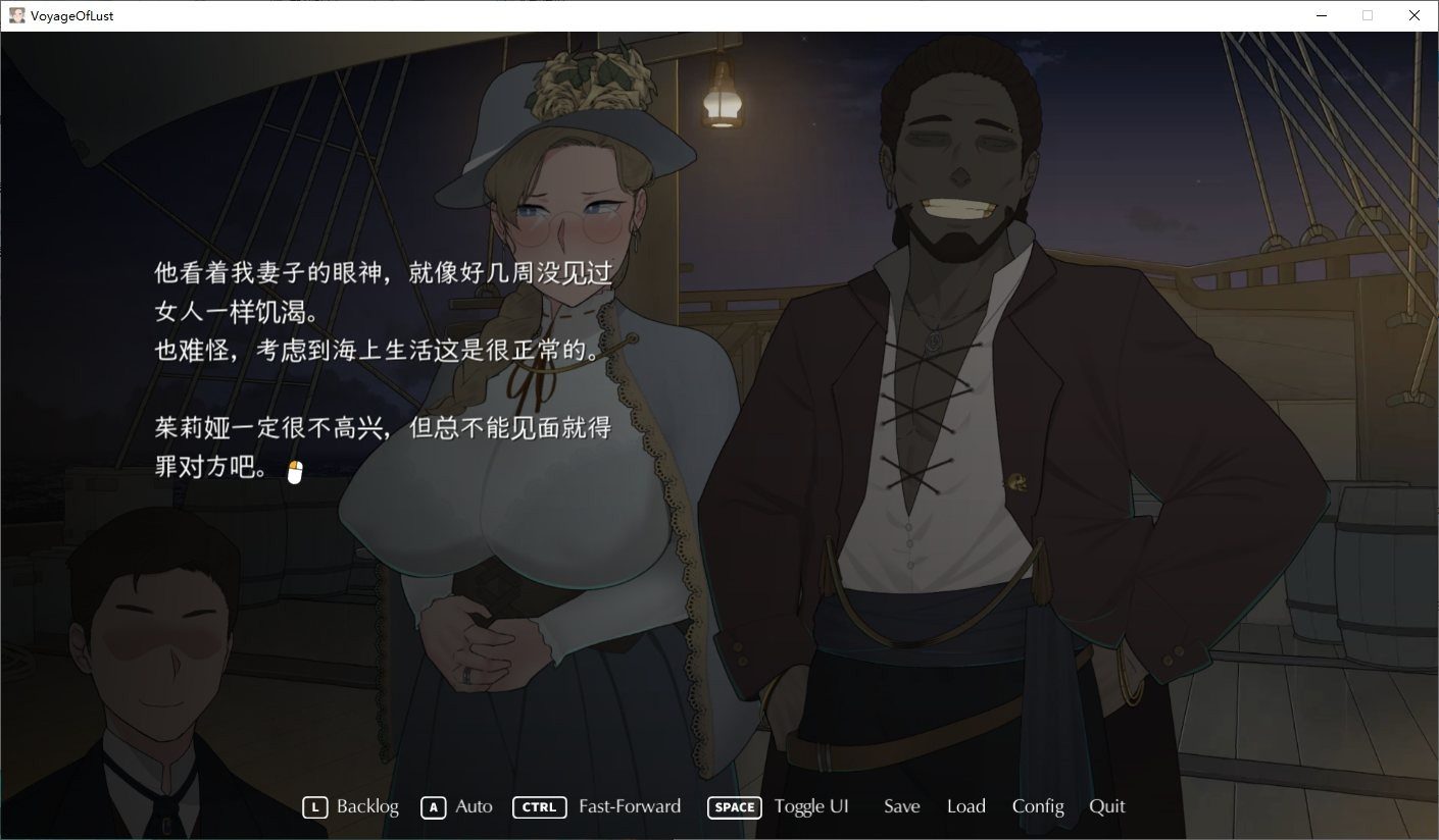 NTRMAN游戏合集 中文界面 展示图 2