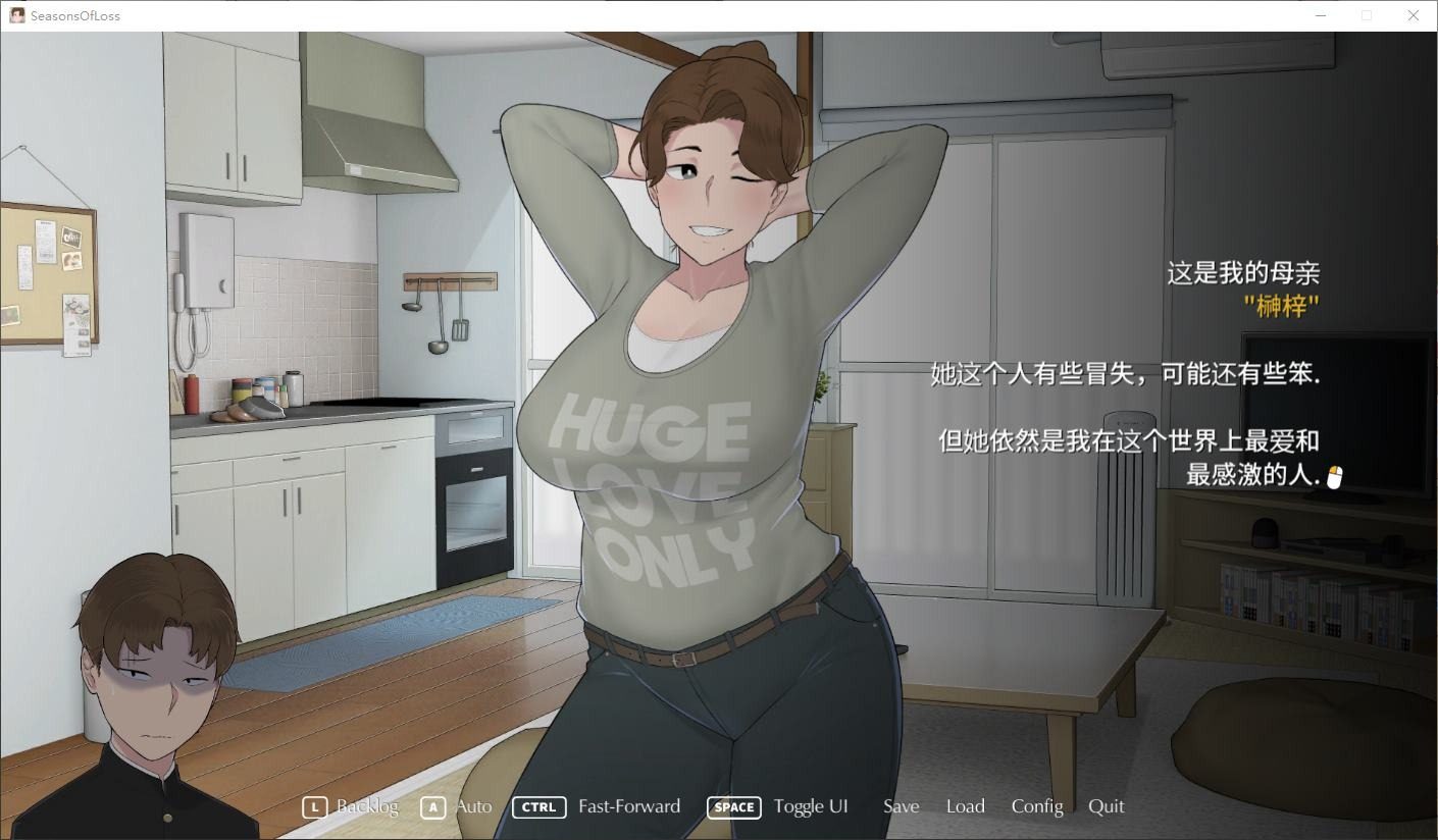 NTRMAN游戏合集 版本内容 资料图 5