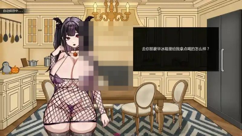 不是魅魔 AI汉化 预览图 1