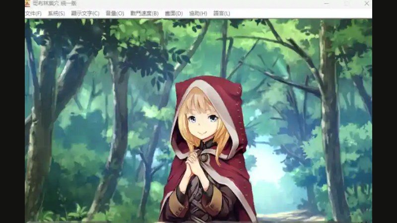 哥布林巢穴 全DLC整合 画面 3