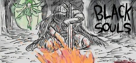 黑魂童话世界blacksouls三部曲附 黑魂童话世界blacksouls三部曲附免费下载入口和安全安装流程一代